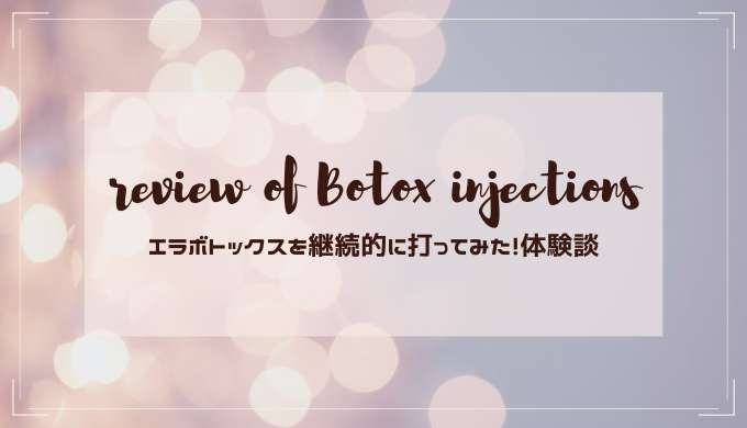 botox_review